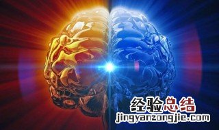 强脑理论是什么? brainco强脑科技百度百科