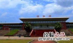 韶关年降水量 韶关降水量最多的季节是