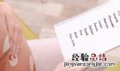 王者荣耀古风名字6个字 王者荣耀古风名字