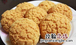 卡仕达酱脆皮泡芙怎么做 泡芙用卡仕达酱好还是奶油好