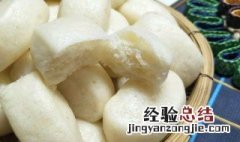 山药削皮后变红能吃吗 山药削完皮发红还能吃吗