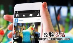 微信小程序怎么做扫码下单 微信小程序怎么做