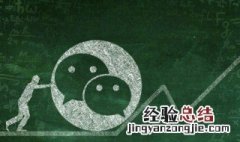 微信群温暖名称家人群 家里人微信群名称温馨