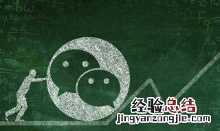 微信群温暖名称家人群 家里人微信群名称温馨