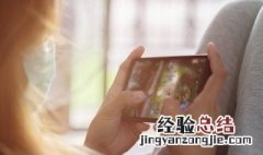 倩女幽魂古风家族名字 倩女帮会名字古风