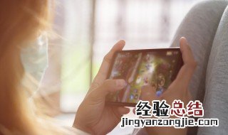 倩女幽魂古风家族名字 倩女帮会名字古风
