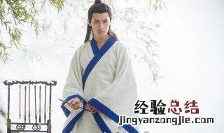 有寓意的古风名字最好有诗句的男 有寓意的古风名字