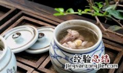 扁豆芡实薏米骨汤最正宗的做法 扁豆芡实薏米骨汤最正宗的做法大全