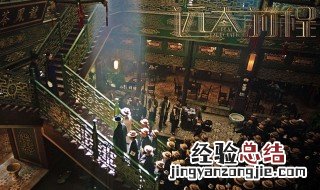 《远大前程》主要讲什么故事？ 你看过这部传奇剧吗