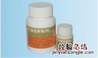 钓鱼维生素B2配方 用维生素b2钓鱼配方