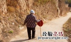 描写奶奶背影句子 描写奶奶背影的语句
