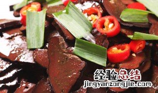 腊猪肝的腌制方法 腊猪肝怎么腌制