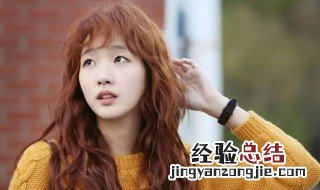 刘海怎么烫羊毛卷 自己在家如何烫刘海