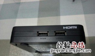 中兴b860恢复出厂设置 中兴机顶盒恢复出厂