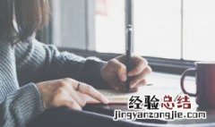 注意保暖特别暖心的话 注意保暖特别暖心的话怎么说