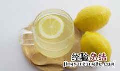 冰糖腌柠檬怎么做好吃 冰糖腌柠檬怎么做