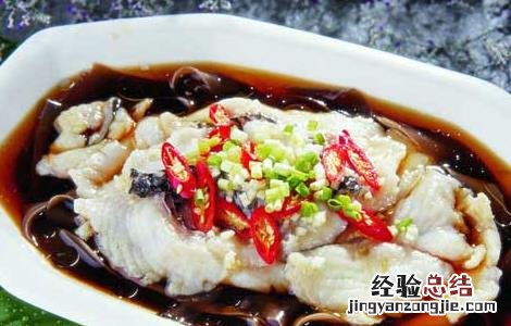 孕妇能吃黑鱼吗初期 孕妇能吃黑鱼吗