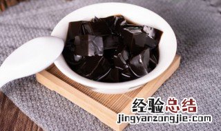 黑凉粉可以和牛奶一起吃吗宝宝 黑凉粉可以和牛奶一起吃吗