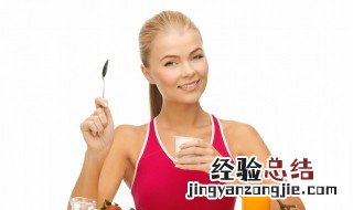 减肥每天吃什么三餐 减肥每天吃什么三餐比较好