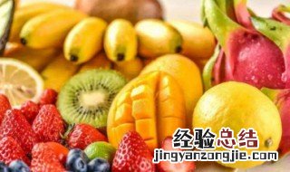 什么水果有利于减肥又有助于便秘 什么水果有利于减肥