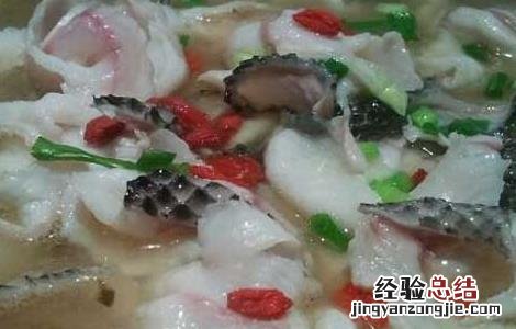 黑鱼和什么不能一起吃 黑鱼和什么不能一起吃会中毒