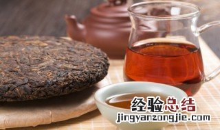 金骏眉茶的功效与作用 贡眉老白茶的功效与作用