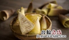 竹笋苦的吃了会中毒吗 苦笋怎么去苦味最快
