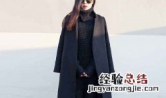 上衣外套怎么搭配 两种百搭方法