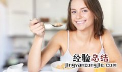 减肥中午吃什么主食 减肥中午吃什么