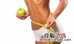 晚上空腹吃什么水果减肥快 晚上空腹吃什么水果减肥