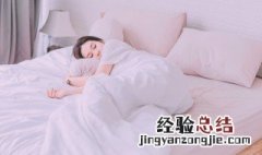为什么会梦到喜欢的人和自己在一起了 为什么会梦到喜欢的人