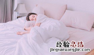 为什么会梦到喜欢的人和自己在一起了 为什么会梦到喜欢的人
