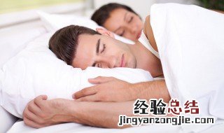 梦见洗鞋子什么预兆解梦 梦见洗鞋子什么预兆