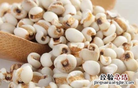 薏米能和绿豆、大米、红豆、小米、黑米一起煮吗？