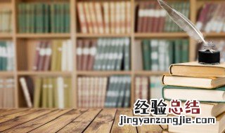 动土和破土是什么意思 动土和破土啥意思