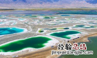 大柴旦翡翠湖海拔 大柴旦翡翠湖海拔是多少米