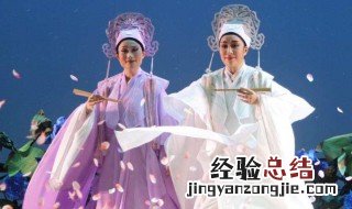 梁山伯与祝英台的作者是谁 梁山伯与祝英台的作者介绍