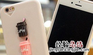 手机进驼奶怎么办 擦干净关机