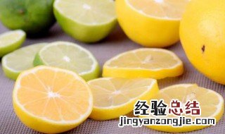 柠檬有哪些作用和功效 柠檬的功效与作用是什么