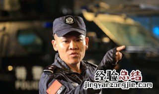 沈鸿飞特种兵身份曝光第几集 讲述了什么故事呢