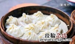 灌汤包店怎样经营 灌汤包店可以这样经营