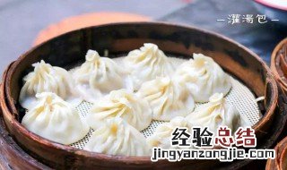 灌汤包店怎样经营 灌汤包店可以这样经营