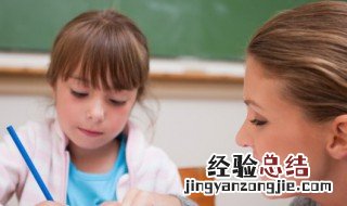 小学四年级数学简便方法计算 这两个计算的窍门一定要熟知