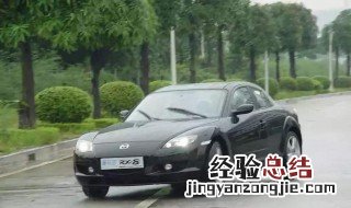 汽车淋雨对车影响大吗 淋雨后的汽车应该怎么办