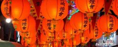 年俗年味 传统习俗年味浓求下句