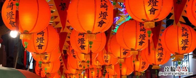 年俗年味 传统习俗年味浓求下句