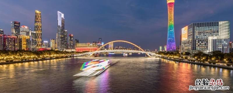 外省在广州上职校需要什么条件 外省在广州上学需要什么条件