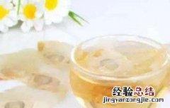 玉蝴蝶茶的功效与作用 玉蝴蝶茶的功效与作用是什么