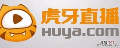 怎么让直播只有游戏声音没有QQ 怎么让直播只有游戏声音