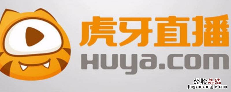 怎么让直播只有游戏声音没有QQ 怎么让直播只有游戏声音